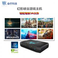 ӢضIntel ӰϿ20230302 i7 RTX2060 NUC