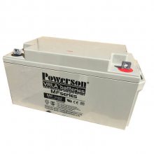 Powerson蓄电池MF12-7保护神蓄电池12V7AH/20HR配电柜 UPS电源