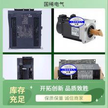 FR-F840-02160-2-60ϺƵԭʸ