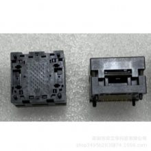 SG9060ANJ-ZAZW-RA 14*18 SOCKET MCS