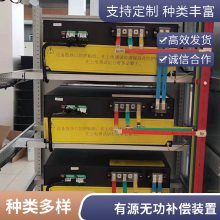 APFԴ˲ģ APF400/690V 50A/7***/100Aģ