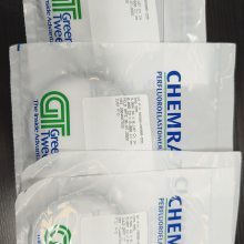 GREENE TWEEDȫCHEMRAZȫܷȦ