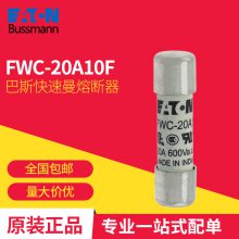 ˹FWC-20A10F˿ ˹ Eaton Bussmann۶ ԭƷ