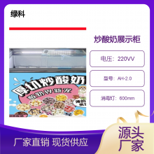 户外移动核酸采样亭 方舱监测站 核酸采集工作站