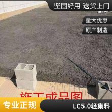 ABLC5.0LC7.5Ἧ ¥ƽ Ч ý