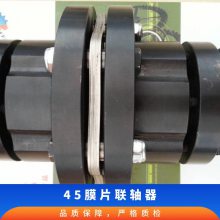 ĤƬ45Ÿ 8.7mm SDWB-22C ˼ 19g