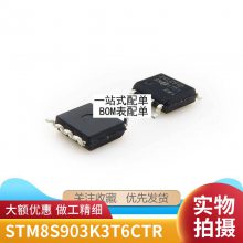 ȫ ƬԴDSX630G 8MHz 8.000HZ 6035г