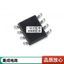 BROADCOM ԭװƷ BCM7028KPB5 BGA-841 ICоƬ ɵ·