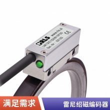 Renishaw 雷尼绍直线光栅尺 分辨率1nm 值/增量 长行程 现货