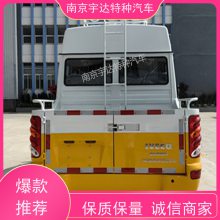 ̳NJ5046XGCZA-1ȫͻӦ޳