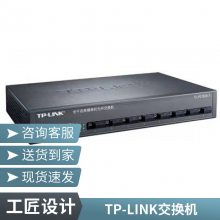 ṩTP-LINK TL-SG5226Pά޷ άͨƼ