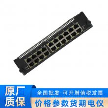 海康威视DS-C31S-20NO网口二合一输出板 C31S集中式拼控器