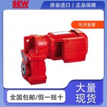 SEWбּٻ¹?R67DRN80M4 첽綯Դ