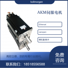 ƶĦṩ֧AKM62G-LSCNR-02