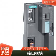 3UG λؼ̵ 24-240VAC/DC  3UG4631-2AW30
