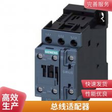 WINCC 6AV6381-2BQ07-3AV0 ҵģ RC65536 V7.3 SP1 Asia