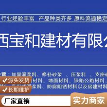 ǿཬ ཬ ϼ   ֱ ཬ 豸 豸ιע