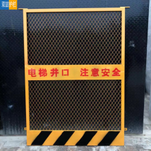 节前拧紧“安全锁”闭厅守牢“防护门”——敦化市政务服务中心展开元旦节前安全查看