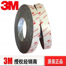 3M9448HKB 3M9448HKӹ 3M9070ǿ˫潺