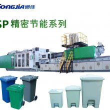 塑料垃圾桶设备厂家 240L垃圾桶生产机器