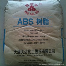 FR15UIPABS_͟ABSl(f)_ABSl(f)