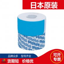 Triple-R 3RձRRRTR-20270оE30-H114