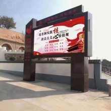 P2.5ȫʷˮСLEDʾļ뱨