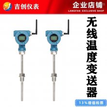 ¶ȱҼ۸ GPRS NB-iot LORa