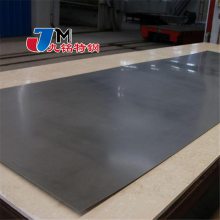 600合金板材 批发Inconel600 中厚板 GH600不锈钢板材 按图纸零切