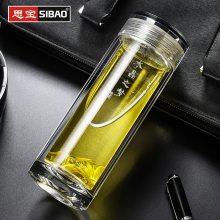 思宝玻璃杯批发总经销 水晶之梦广告礼品定制杯 茶杯便携防漏水杯