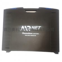 阿特拉斯AIRnet压缩空气管道工具包2810064600
