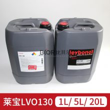 ¹ձLVO130 5L/20L Leybold ***