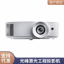 EPSONCB-1795F񳬱ЯͶӰ 칫ͶӰǣ1080P壩