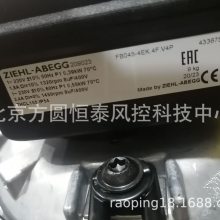 FB045-4EK.4F.V4PʩְZIEHL-ABEGG յ
