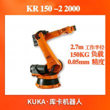 kuka⿨ KR 150 R2700 KR 150-2 2000е