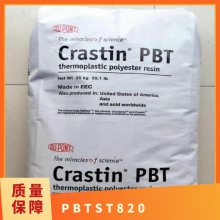 PBT Ű ST820 ǿ ͼ ȼ ߿ ˼ǿ ӵ