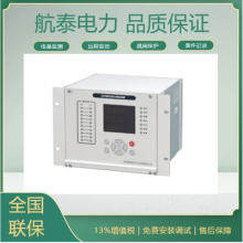 MDR-301便携式波形记录仪、MDR-302发电机特性测试仪