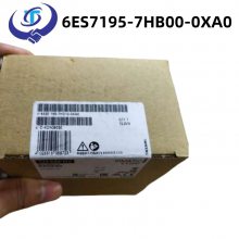 6ES7195-7HB00-0XA0西门子DP总线模块用于两个40mm的外围组件ET200M