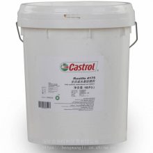 ʵ4175 Castrol Rustilo 4175 ȫϳˮ