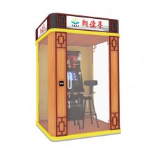 (ͼ)-24Hʶƽ屨-ʶƽ