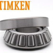 TIMKENպ ͺ5HKHZZ203-239
