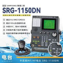 SAMYUNG SRG-1150DN MF/HFиƵDSC̨ 
