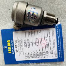 senmaװP18X4P10P