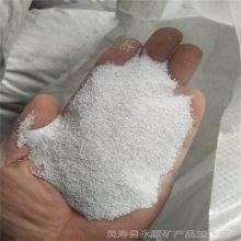 供应80-120目高纯石英砂 水处理滤料 海砂河沙污水处理 目数齐全