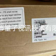 ITE IT6801FN/BX IT6802E/BX HDMIоƬ