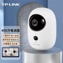 TP-LINK TL-IPC44B400﮵̨ͷ