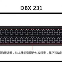 DBX 231˫311/3Ƶ̵ľ 2Uܸ߶ л