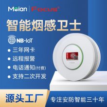 FБ(yng)NB-IoT(lin)(zi)(bo)J(rn)CБ(yng)