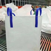 河北邯郸馆陶绿色大扎口吨袋 工业盐塑料粒子化学用品大吨包袋1吨承重