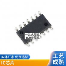 2SA1943N/2SC5200N ֥ ŶԹ A1943N/C5200N ȫ½ԭװ
